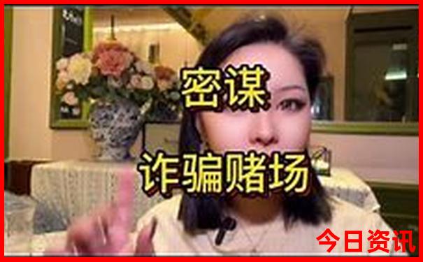 哈尔滨七月份适合旅游吗