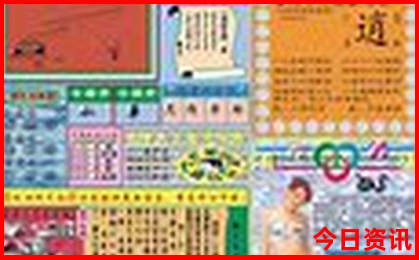 湖南五一广场有什么好玩的