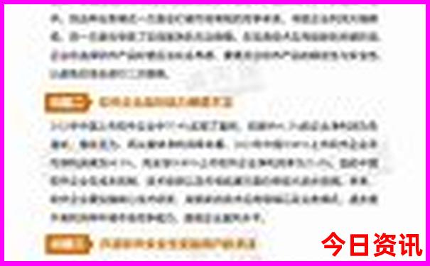 云南十大泡温泉的地方