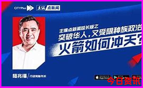 张家界有什么好玩的地方旅游景点
