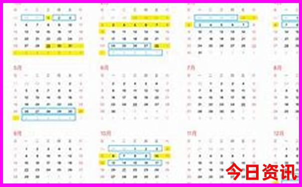 11月去哪里旅游最好国内