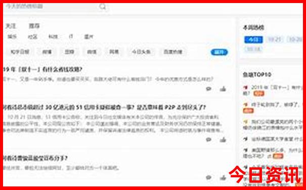 都江堰小众景点有哪些