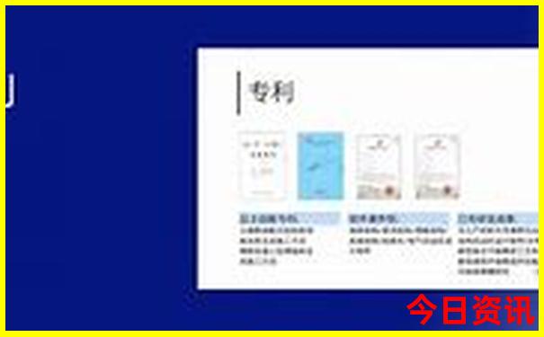 中国哪个省消费最低
