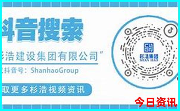 夏天去哪里玩比较好